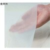 OP14112 S~ 45L F OPV[Y 쏤 02567961