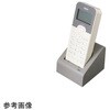 2次元データコレクタ バッチ通信式 BW-220CB用オプション品 BW-230シリーズ アイメックス