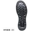 ARD210N-BK-29.0 JIS規格 雪上でも滑りにくい耐滑安全靴 オールラウンダー ブラック ARD210N-BKシリーズ ミドリ安全 02570456