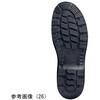 RT910-ZETSUEN-22.0 JIS規格 安全靴 RT910絶縁 ブラック RT910-ZETSUENシリーズ ミドリ安全 02570840