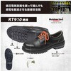 RT910-ZETSUEN-22.0 JIS規格 安全靴 RT910絶縁 ブラック RT910-ZETSUENシリーズ ミドリ安全 02570840
