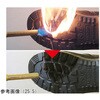 RT910-ZETSUEN-22.0 JIS規格 安全靴 RT910絶縁 ブラック RT910-ZETSUENシリーズ ミドリ安全 02570840