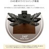 UWAT-WOK 手動昇降式テレビスタンド 【Ulom-ウロム-】 ホームテイスト 02571462