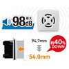 BD-M1N-W 電子音報知器(盤用IP65タイプ)BD パトライト(PATLITE) 02571979