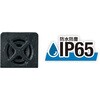 BD-M1N-W 電子音報知器(盤用IP65タイプ)BD パトライト(PATLITE) 02571979