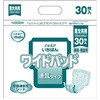 エルモアイチバンワイドパッド通気タイプ 30枚x8/ケース カミ商事