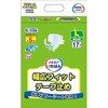 エルモアいちばん幅広フィットテープ止め 各種 カミ商事