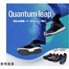 QL-01N-BK/RD-26.0 JSAA A種認定 高反発作業靴 Quantum leap ブラック/レッド QL01N-BK/RDシリーズ ミドリ安全 02573256