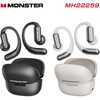 MH22259(WH) Open Ear AC550 MONSTER[家電] 02574630