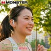 MH22259(WH) Open Ear AC550 MONSTER[家電] 02574630