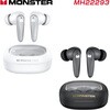 MH22293(BK) N-Lite 320 MONSTER[家電] 02574639