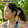 MH22259(BK) Open Ear AC550 MONSTER[家電] 02574666