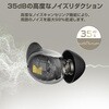 MH22299(BK) Sleep Ear200 MONSTER[家電] 02574700
