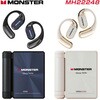 MH22248(WH) Open Ear AC530 MONSTER[家電] 02574709