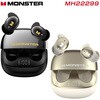 MH22299(WH) Sleep Ear200 MONSTER[家電] 02574718