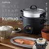 【sumuu】 マルチスチームクッカー クムオ macros(マクロス)