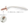 713500 bloom me マグネットエナジー アルファックス 02575199