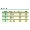 02578567,02578576,02578585,02578601,02578610,02578619,02578628