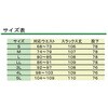 02578567,02578576,02578585,02578601,02578610,02578619,02578628