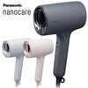 EH-NA0K-K Panasonic EH-NA0K ヘアードライヤー ナノケア 高浸透ナノイー&ミネラル搭載 Panasonic(パナソニック) 02581237