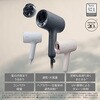 EH-NA0K-K Panasonic EH-NA0K ヘアードライヤー ナノケア 高浸透ナノイー&ミネラル搭載 Panasonic(パナソニック) 02581237