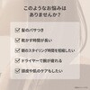 EH-NA0K-K Panasonic EH-NA0K ヘアードライヤー ナノケア 高浸透ナノイー&ミネラル搭載 Panasonic(パナソニック) 02581237