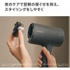 EH-NA0K-K Panasonic EH-NA0K ヘアードライヤー ナノケア 高浸透ナノイー&ミネラル搭載 Panasonic(パナソニック) 02581237