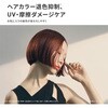 EH-NA0K-K Panasonic EH-NA0K ヘアードライヤー ナノケア 高浸透ナノイー&ミネラル搭載 Panasonic(パナソニック) 02581237