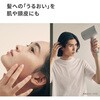EH-NA0K-K Panasonic EH-NA0K ヘアードライヤー ナノケア 高浸透ナノイー&ミネラル搭載 Panasonic(パナソニック) 02581237