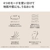EH-NA0K-K Panasonic EH-NA0K ヘアードライヤー ナノケア 高浸透ナノイー&ミネラル搭載 Panasonic(パナソニック) 02581237
