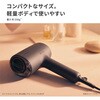 EH-NA0K-K Panasonic EH-NA0K ヘアードライヤー ナノケア 高浸透ナノイー&ミネラル搭載 Panasonic(パナソニック) 02581237