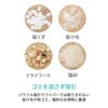 ZN-DP75-WH 電気ちりとり Neo CCP 02581456