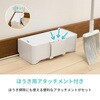 ZN-DP75-WH 電気ちりとり Neo CCP 02581456