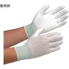 ウレタンコーティング手袋 手のひらコート 10双 MCG-100シリーズ ミドリ安全