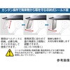 SC-11PCLVS RA3-UP3-Y/S PCwbg WindflowENAoCU[EV[hʁEʋCE SC-11PCLVS RA3-UP3V[Y ~hS 02581035