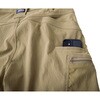 9551-235 夏カーゴジョガーパンツ 寅壱 02586040