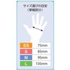 02592068,02592077,02592086,02592095,02592111