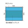 23314 �o�b�N�e�[�u���J�o�[ 1�Z�b�g �����Y�� 02592217