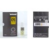 ECOH-10SET-09-5 みやこ染め 布用 染料 コールダイホット10g+色止剤ミカノール10mlセット 5セット 桂屋ファイングッズ 02593198