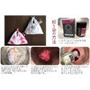 ECOH-10SET-09-5 みやこ染め 布用 染料 コールダイホット10g+色止剤ミカノール10mlセット 5セット 桂屋ファイングッズ 02593198