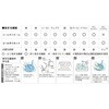 ECOA-10SET-70 みやこ染め 布用 染料 コールダイオール10g+色止剤ミカノール10mlセット 桂屋ファイングッズ 02593907