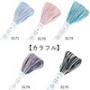 OS-SL73 刺し子糸 オリムパス製糸 02595228
