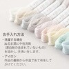 OS-SL73 刺し子糸 オリムパス製糸 02595228