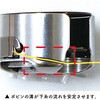 NI-09942 職業用溝付きボビンケース 日本紐釦貿易 02595630