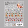 RC-JOK-002 【レジンクラブ】レジンシール イングカワモト 02595989