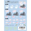 RC-JOK-001 【レジンクラブ】レジンシール イングカワモト 02596077