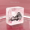 RC-JOK-001 【レジンクラブ】レジンシール イングカワモト 02596077