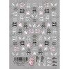 NN-KAI-014 TSUMEKIRA(ツメキラ) ネイルシール イングカワモト 02596217