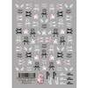 NN-KAI-014 TSUMEKIRA(ツメキラ) ネイルシール イングカワモト 02596217