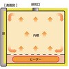 02596365,02596381,02596390